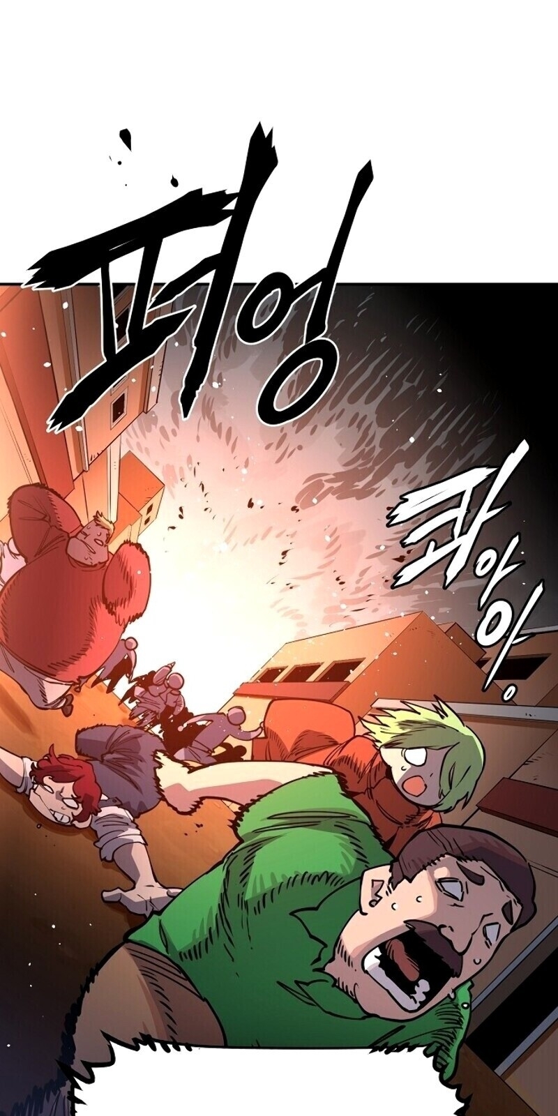 Player chapter 15 - Upload bởi truyensieuhay.com
