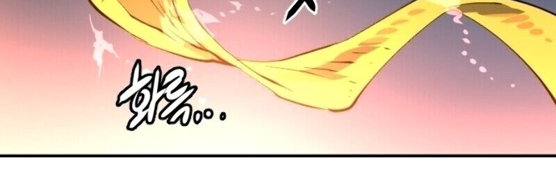 Player chapter 15 - Upload bởi truyensieuhay.com