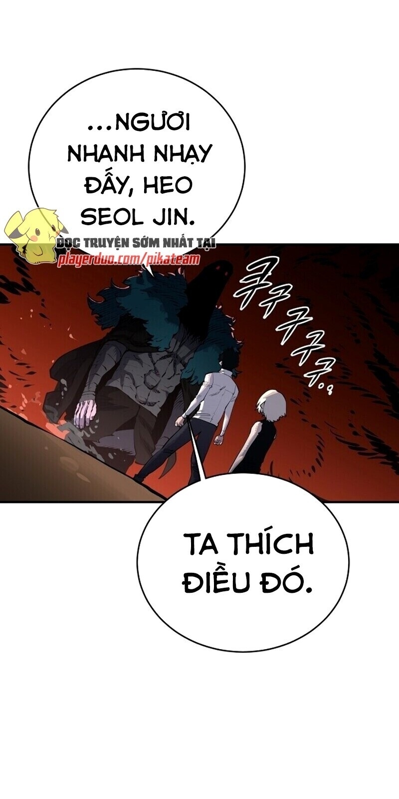 Player chapter 15 - Upload bởi truyensieuhay.com
