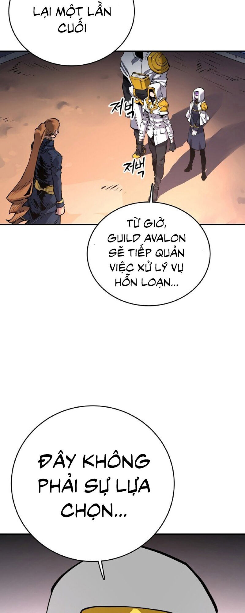Player chapter 17 - Upload bởi truyensieuhay.com