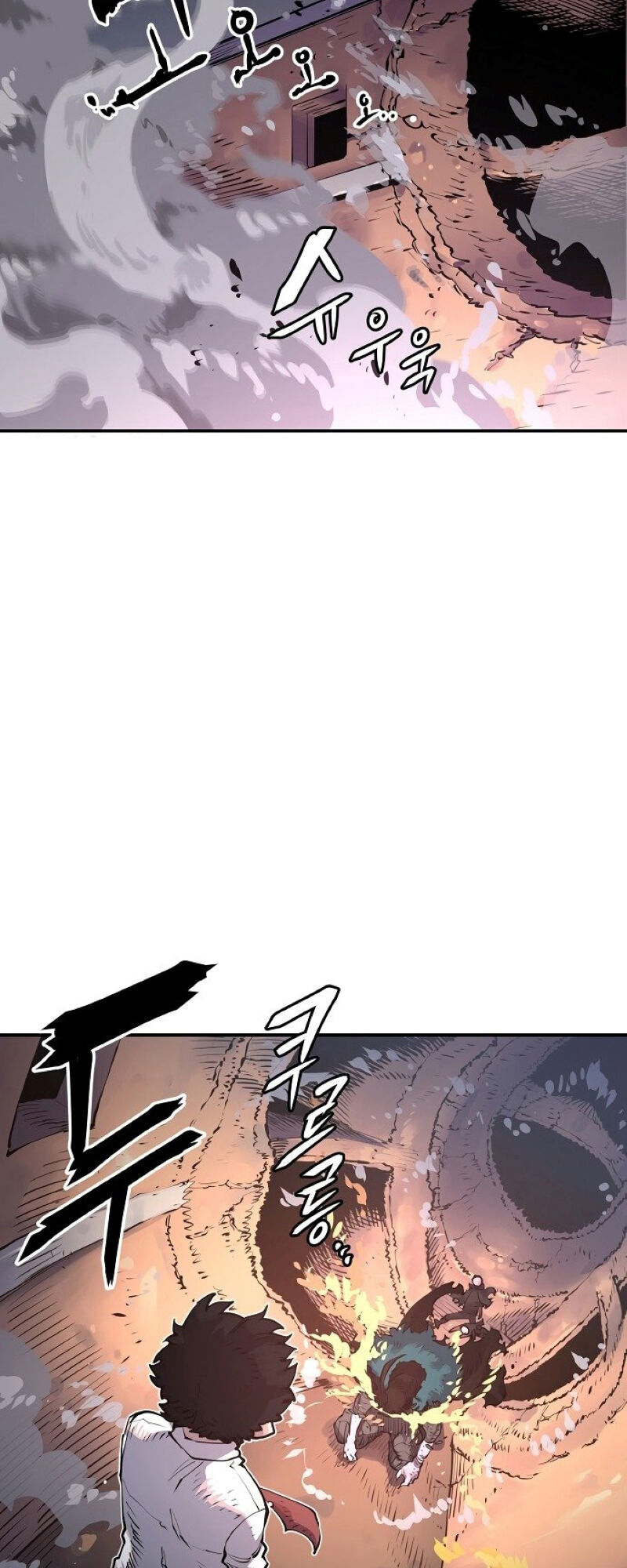 Player chapter 17 - Upload bởi truyensieuhay.com