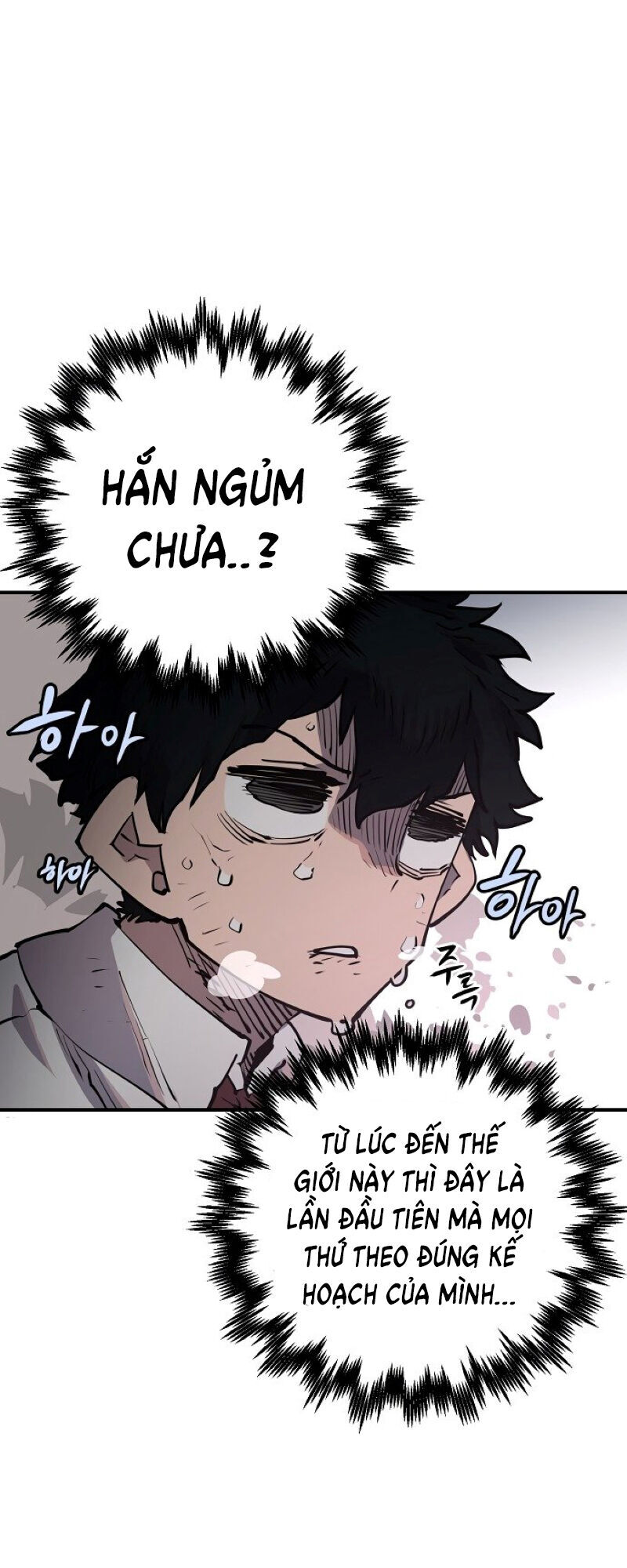 Player chapter 17 - Upload bởi truyensieuhay.com