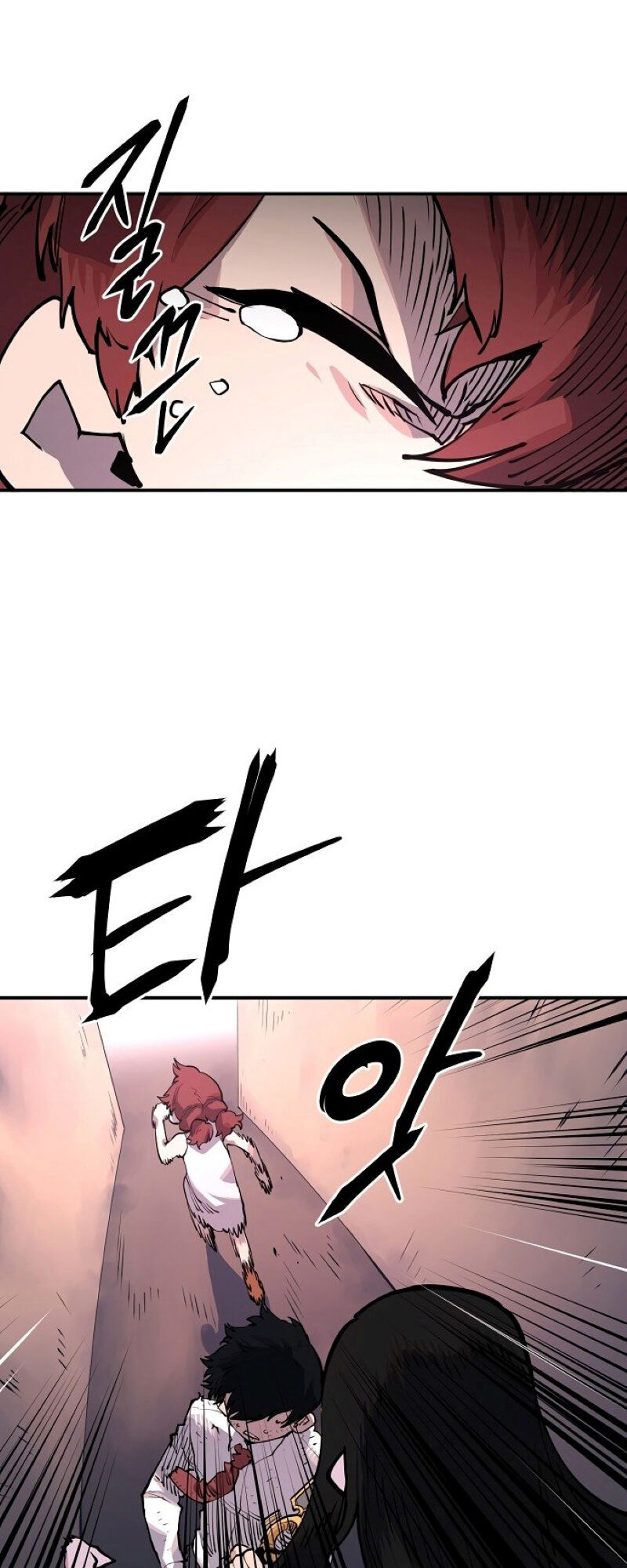 Player chapter 17 - Upload bởi truyensieuhay.com