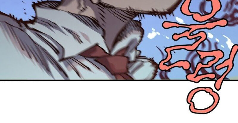 Player chapter 17 - Upload bởi truyensieuhay.com