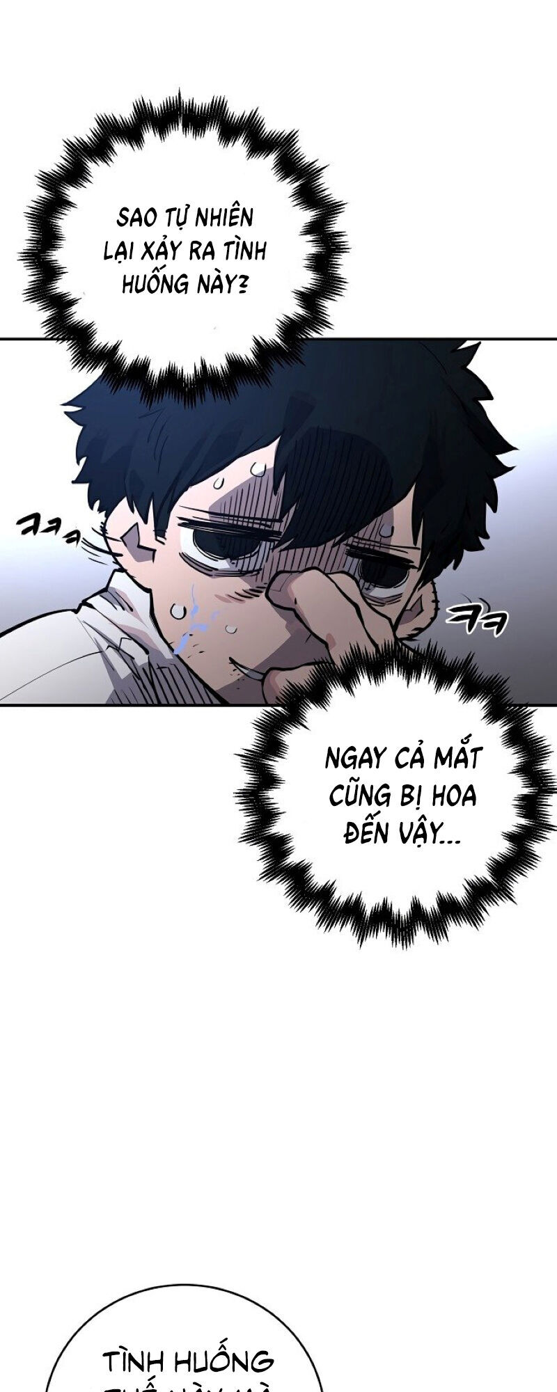 Player chapter 17 - Upload bởi truyensieuhay.com