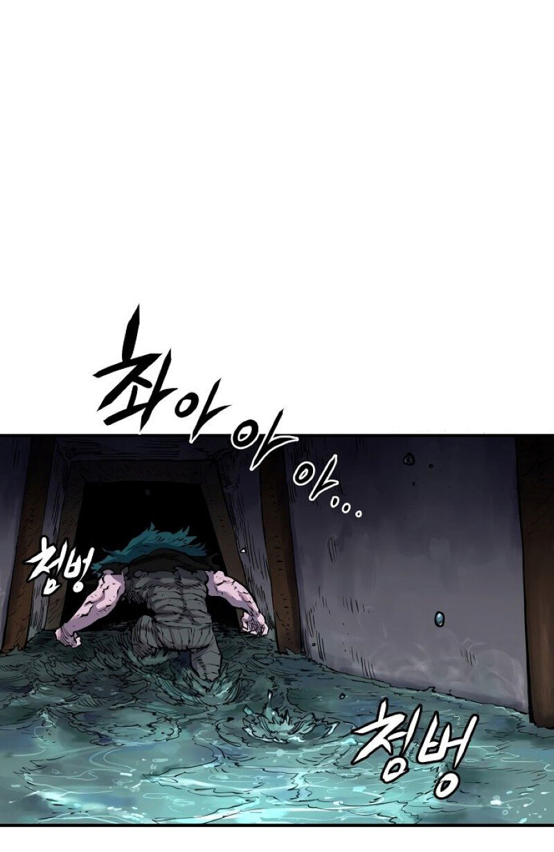 Player chapter 17 - Upload bởi truyensieuhay.com