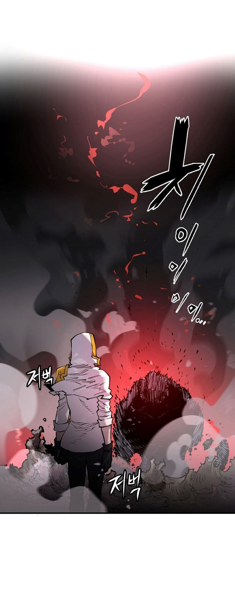 Player chapter 18 - Upload bởi truyensieuhay.com