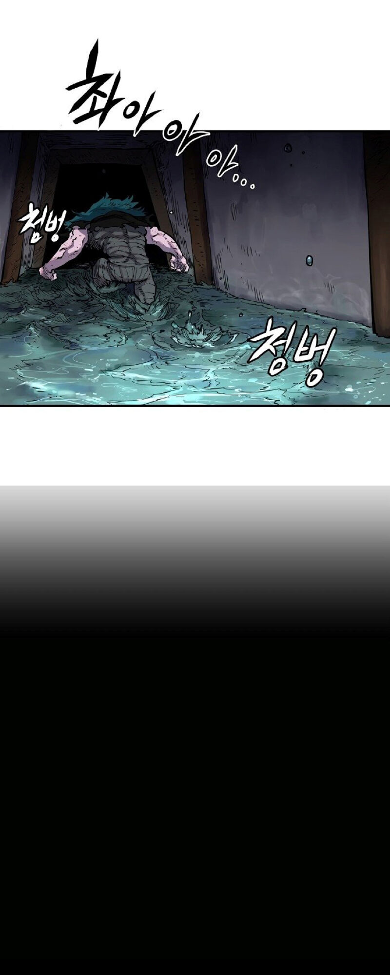 Player chapter 18 - Upload bởi truyensieuhay.com