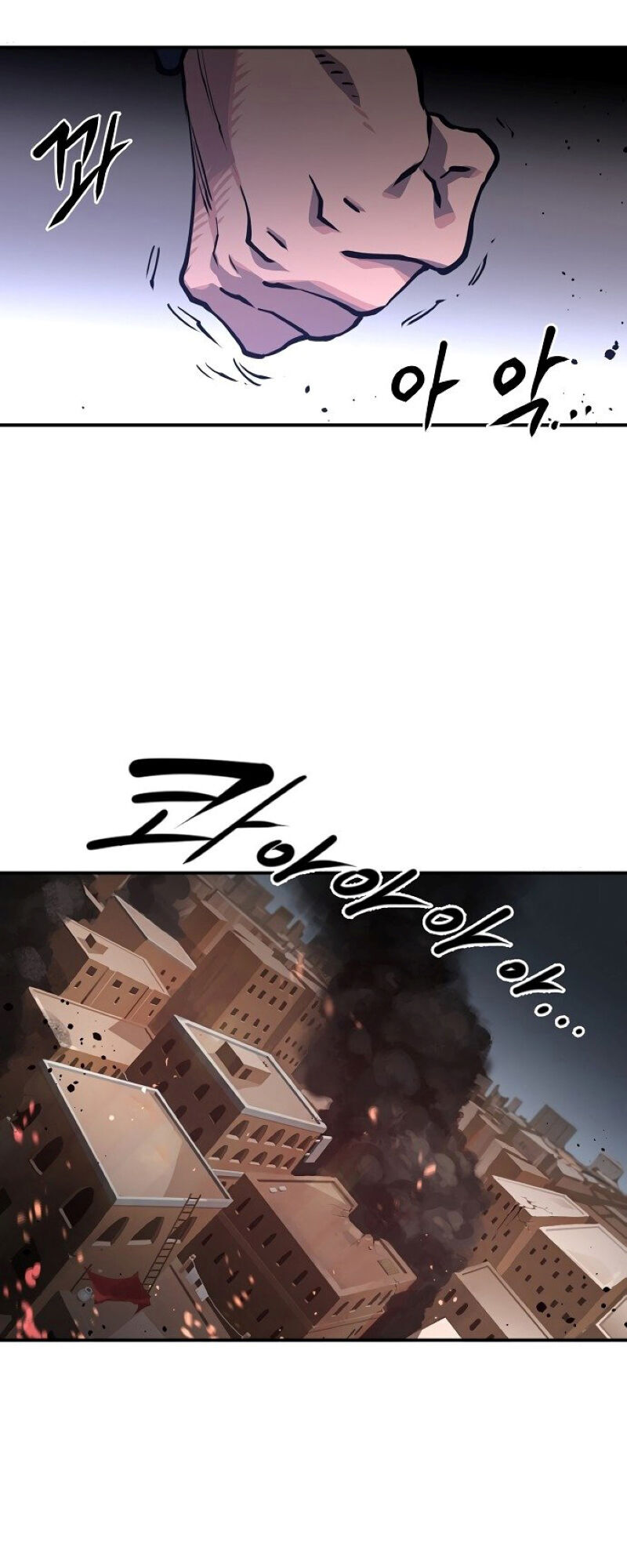 Player chapter 18 - Upload bởi truyensieuhay.com