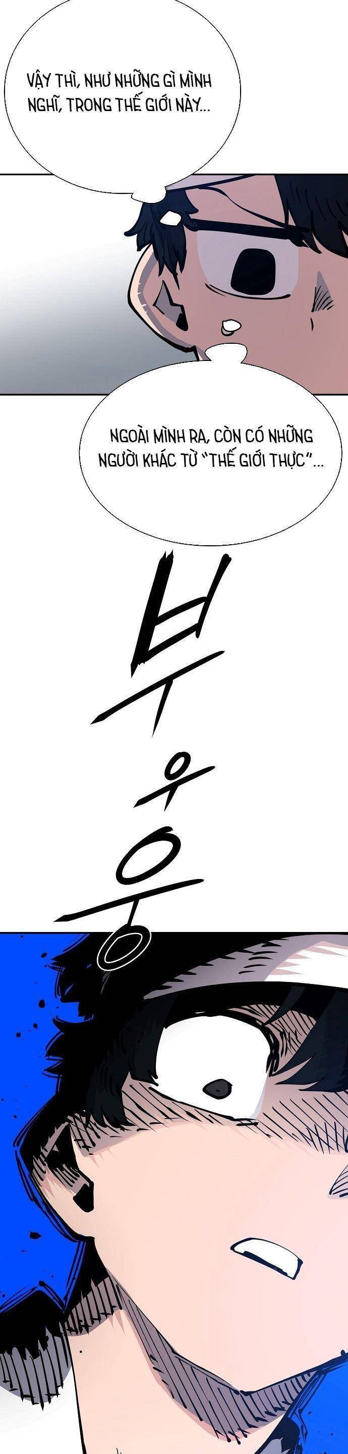 Player chapter 19 - Upload bởi truyensieuhay.com