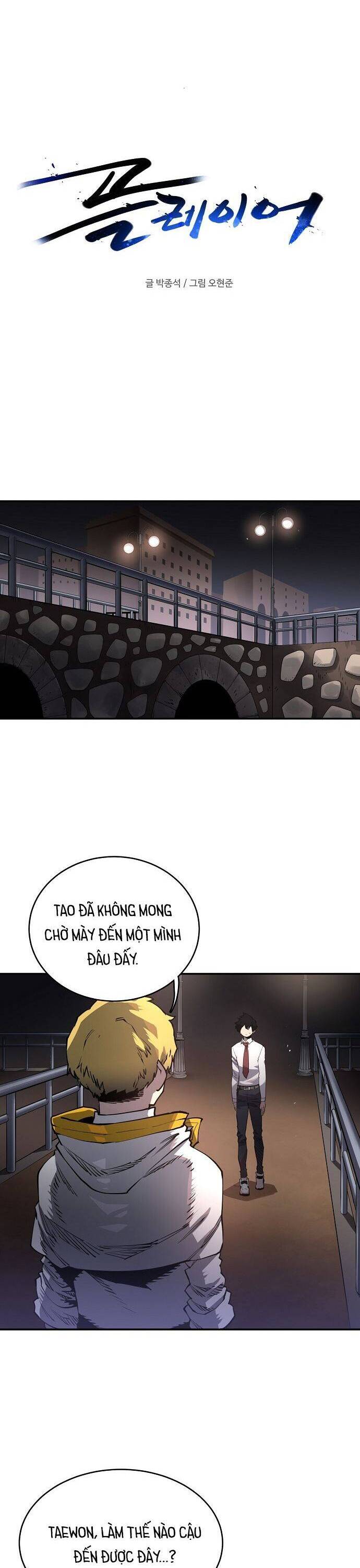 Player chapter 20 - Upload bởi truyensieuhay.com