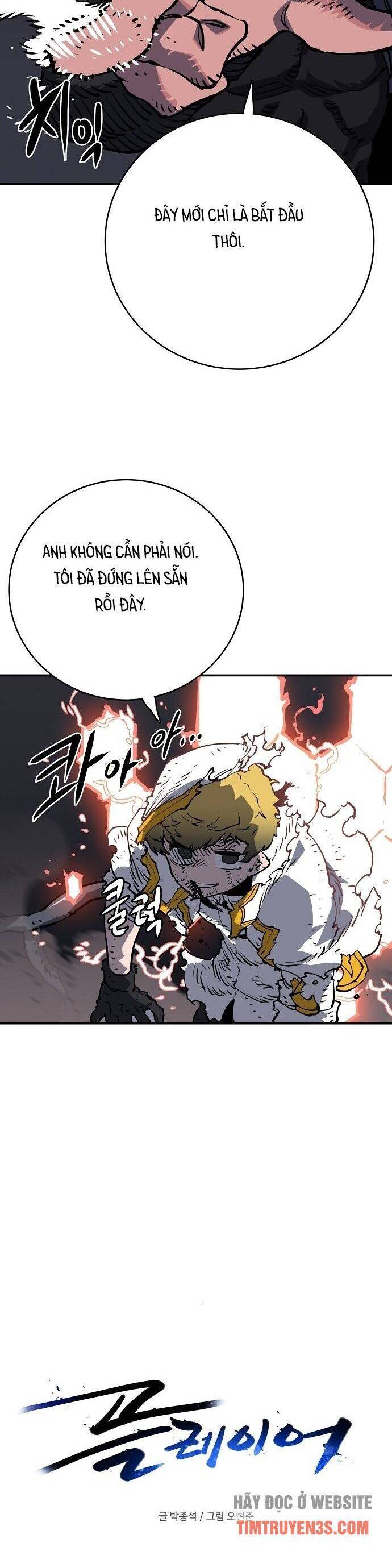 Player chapter 21 - Upload bởi truyensieuhay.com