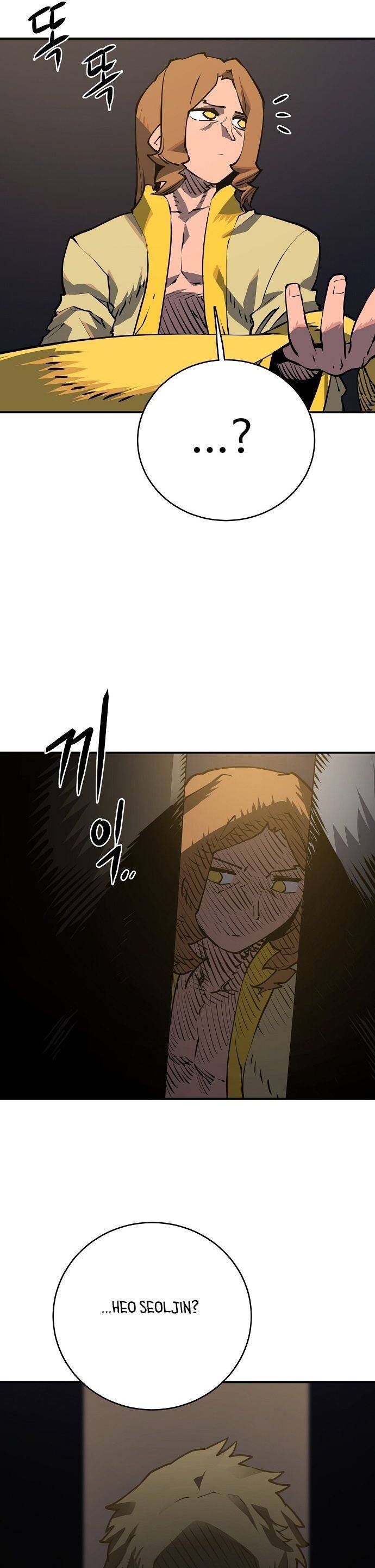 Player chapter 21 - Upload bởi truyensieuhay.com