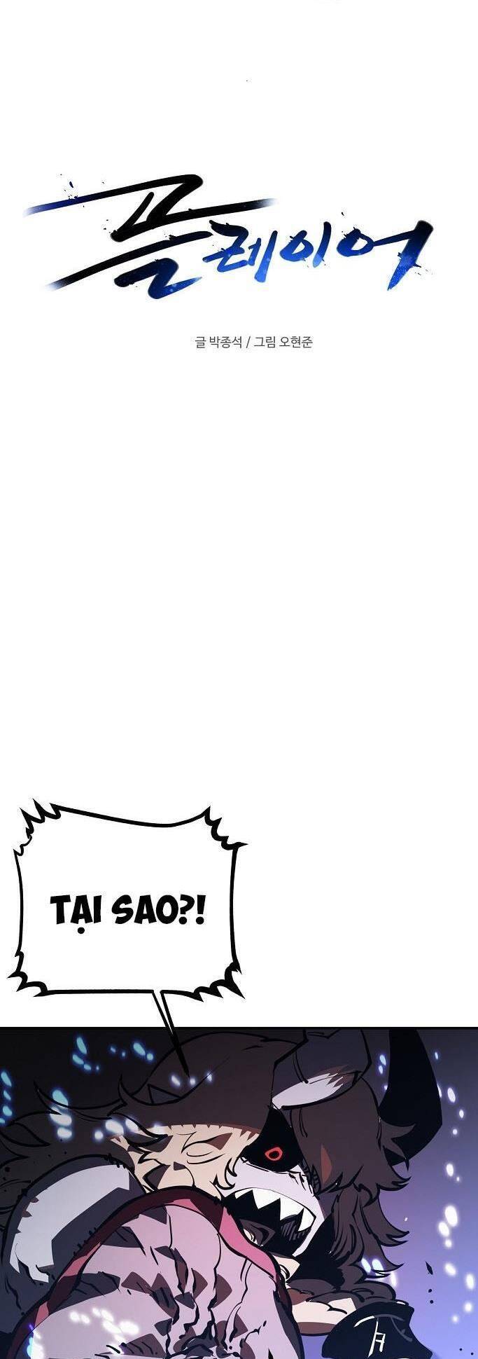 Player chapter 26 - Upload bởi truyensieuhay.com