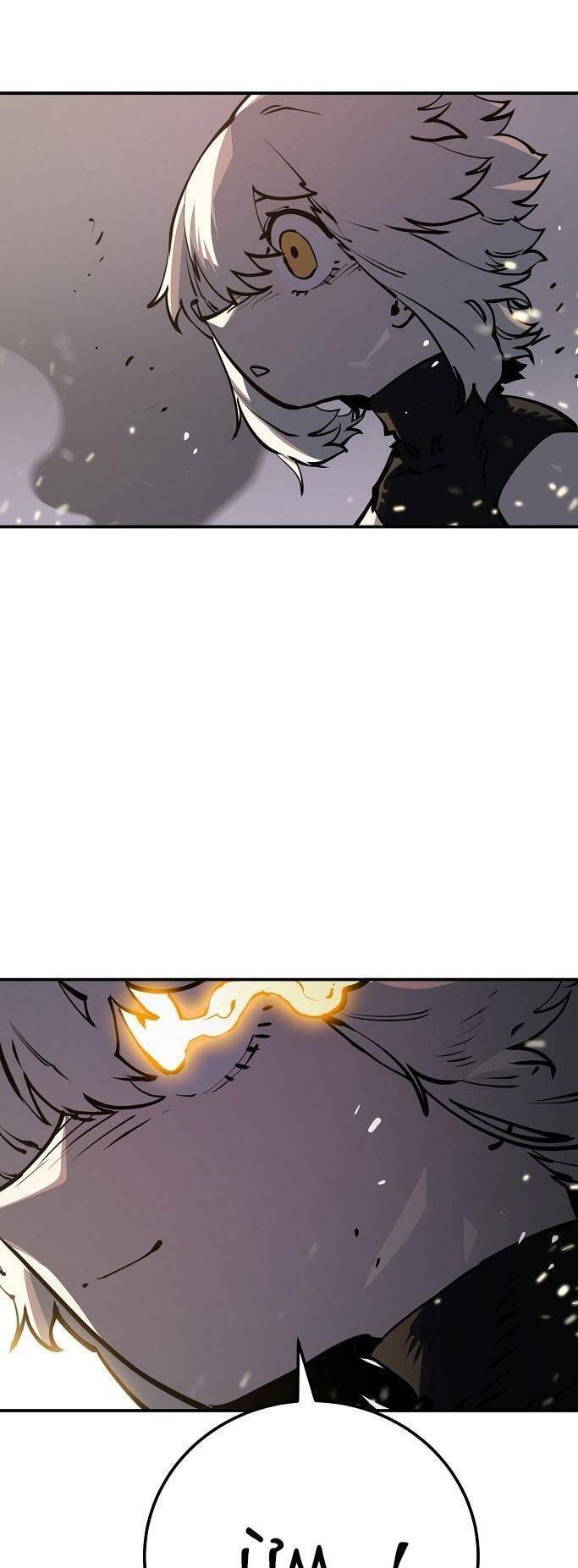 Player chapter 26 - Upload bởi truyensieuhay.com