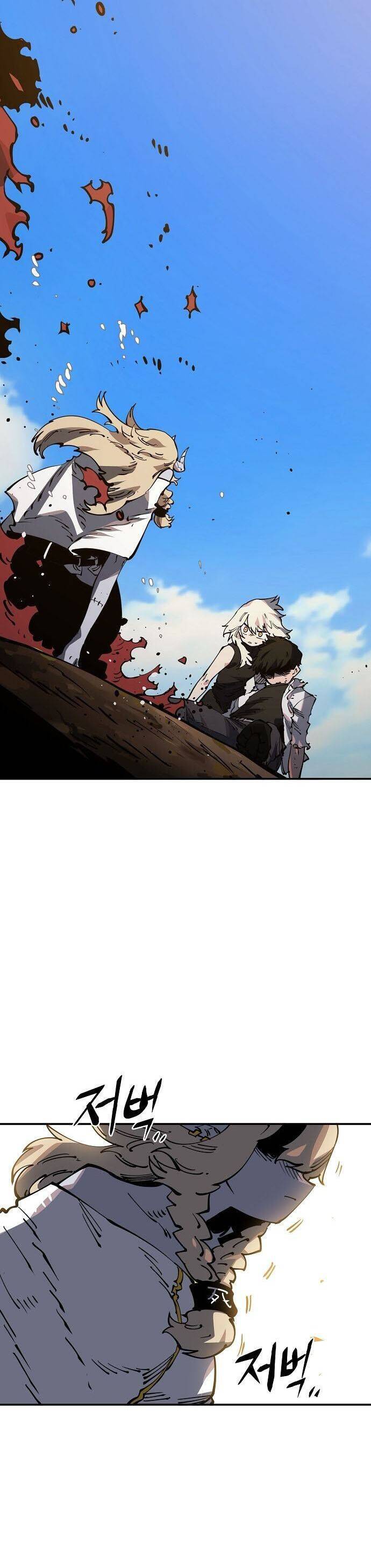 Player chapter 27 - Upload bởi truyensieuhay.com