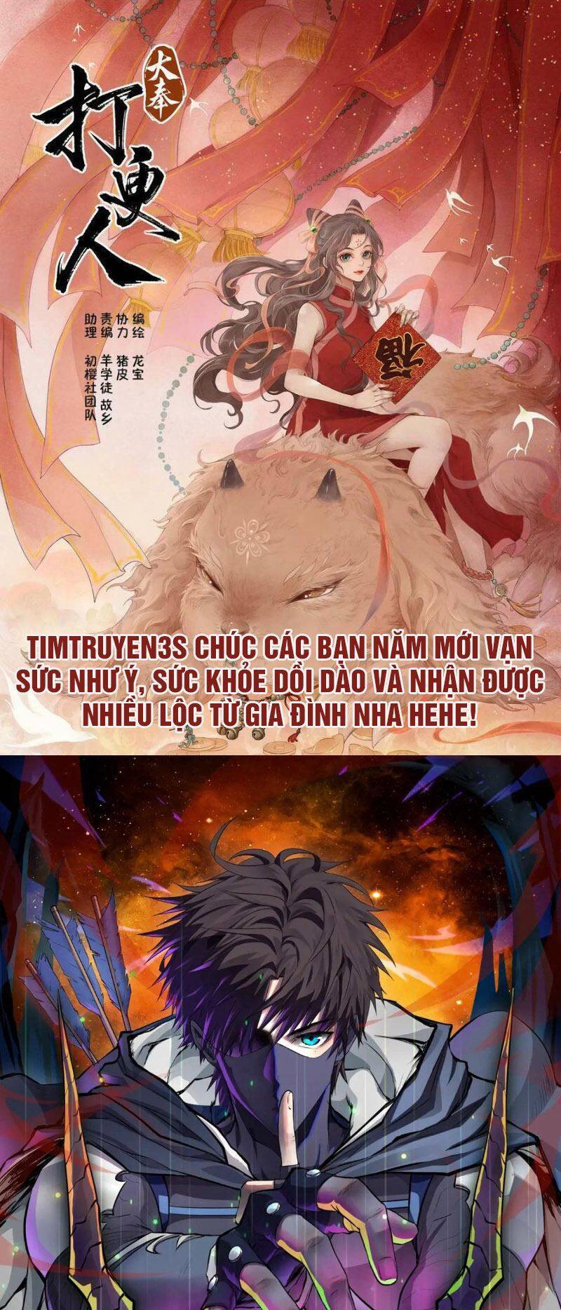 Player chapter 41 - Upload bởi truyensieuhay.com
