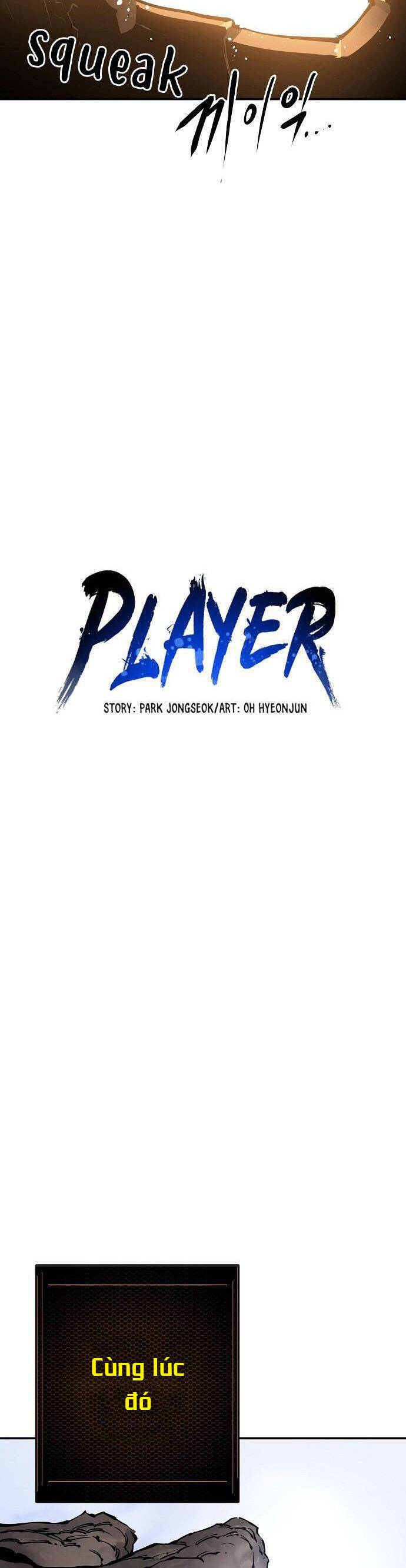 Player chapter 44 - Upload bởi truyensieuhay.com