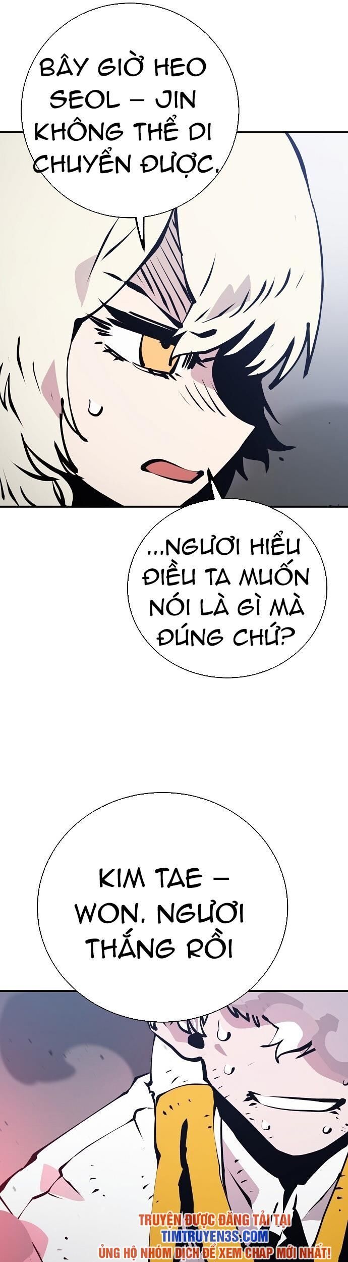 Player chapter 61 - Upload bởi truyensieuhay.com