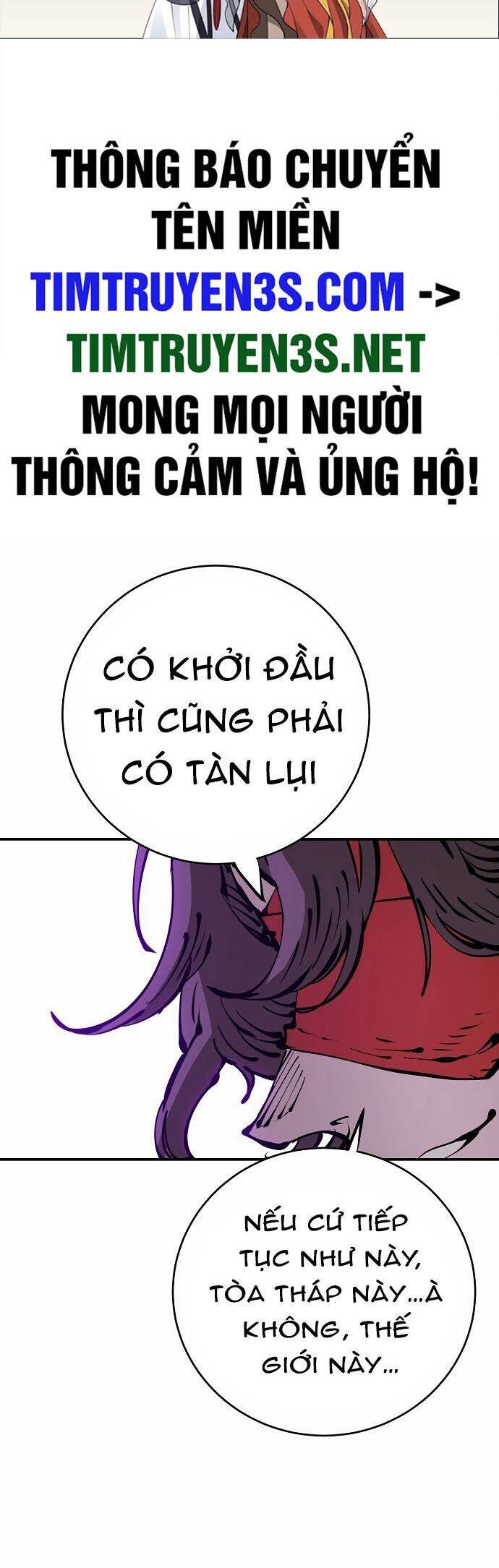 Player chapter 67 - Upload bởi truyensieuhay.com
