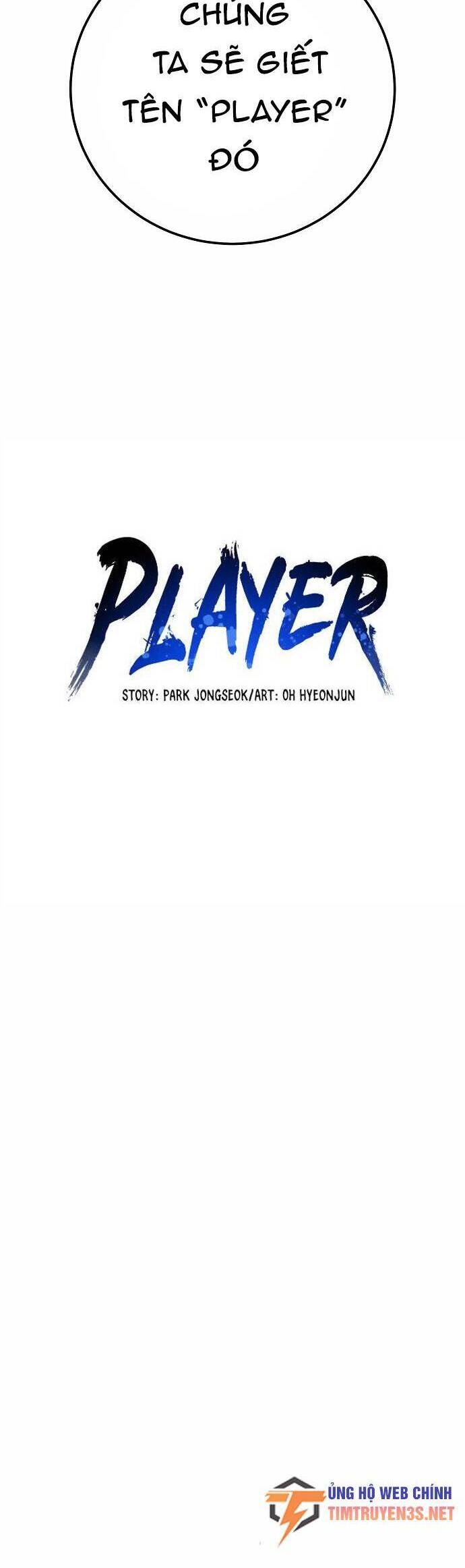 Player chapter 67 - Upload bởi truyensieuhay.com