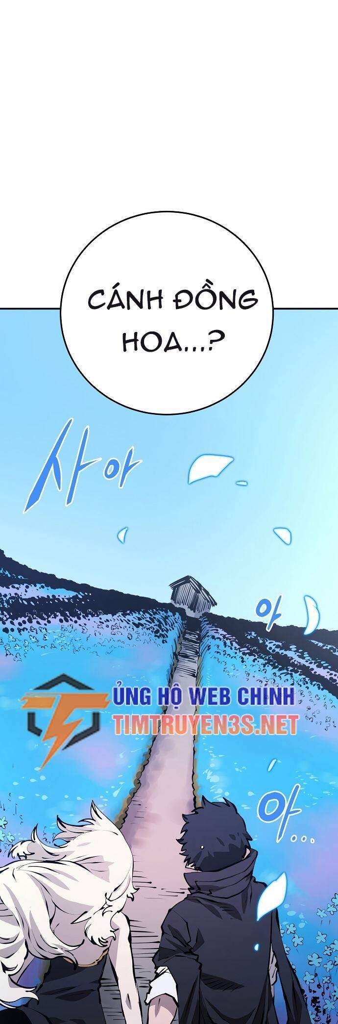 Player chapter 81 - Upload bởi truyensieuhay.com