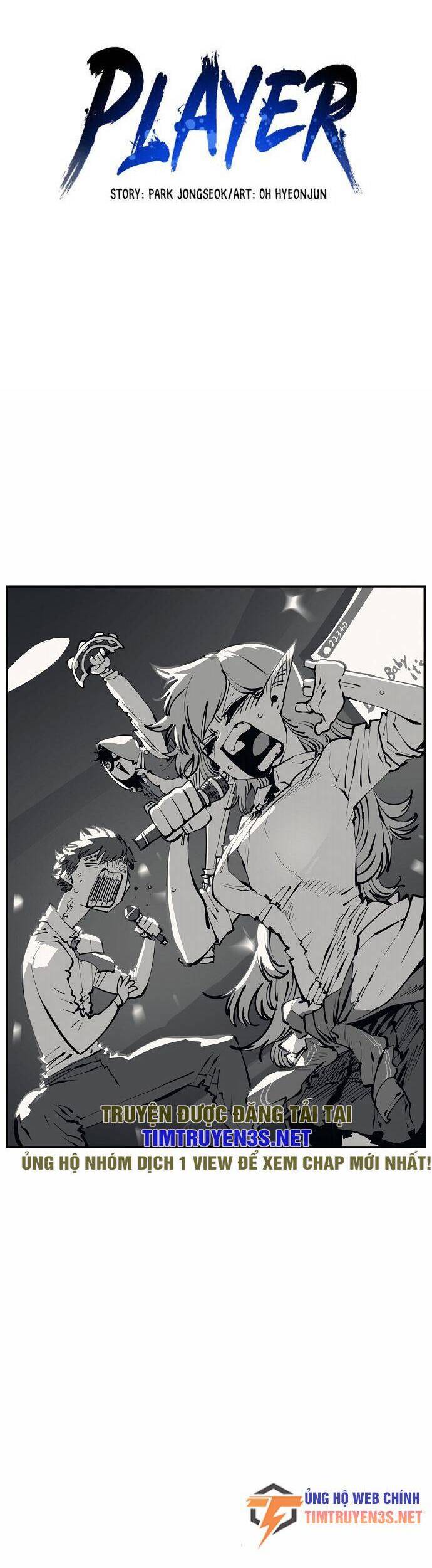 Player chapter 81 - Upload bởi truyensieuhay.com