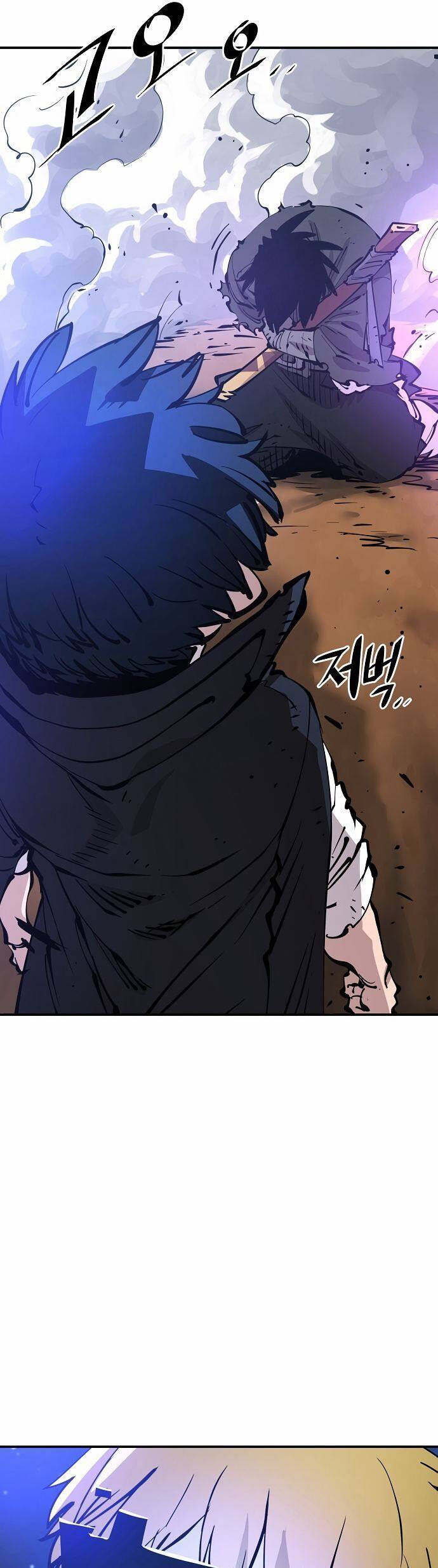 Player chapter 89 - Upload bởi truyensieuhay.com