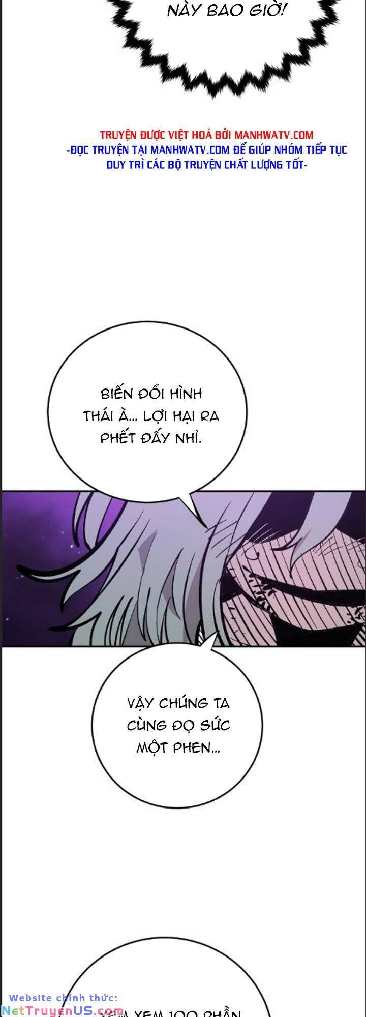 Player chapter 107 - Upload bởi truyensieuhay.com