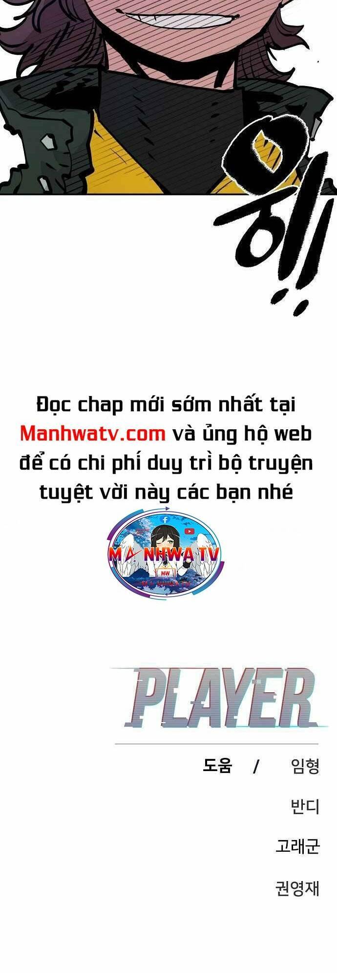 Player chapter 112 - Upload bởi truyensieuhay.com