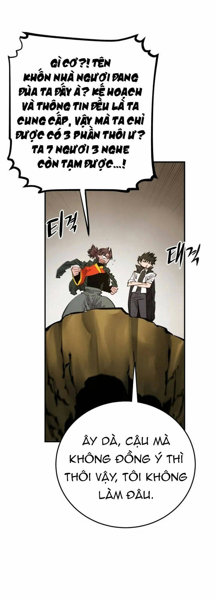 Player chapter 114 - Upload bởi truyensieuhay.com