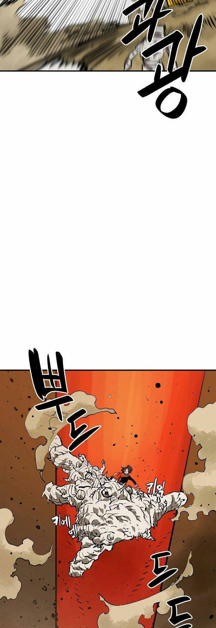 Player chapter 115 - Upload bởi truyensieuhay.com