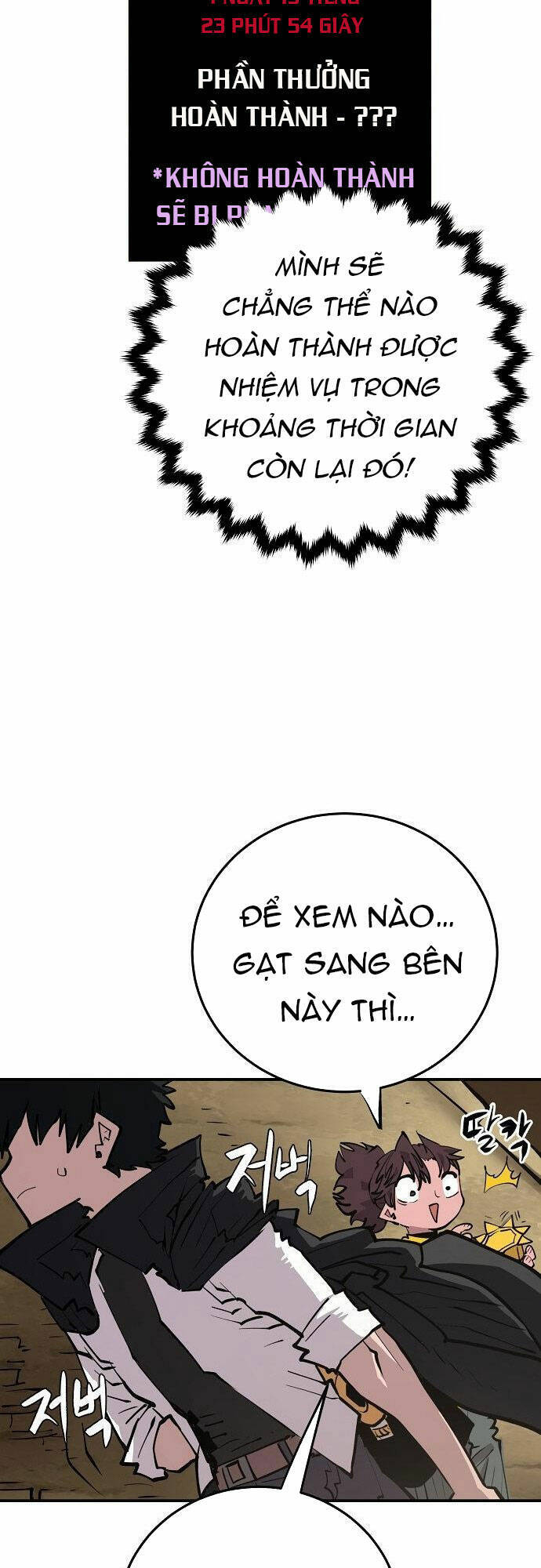 Player chapter 115 - Upload bởi truyensieuhay.com