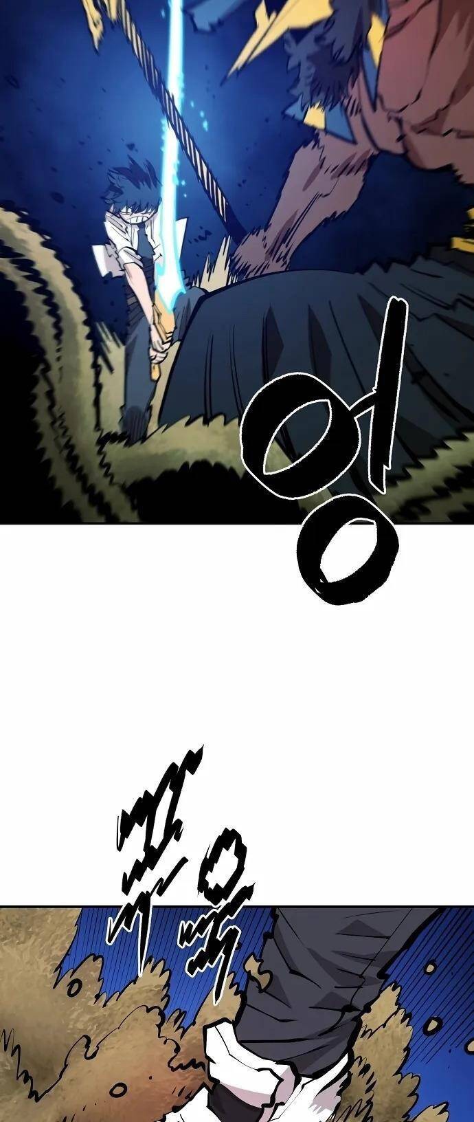 Player chapter 117 - Upload bởi truyensieuhay.com