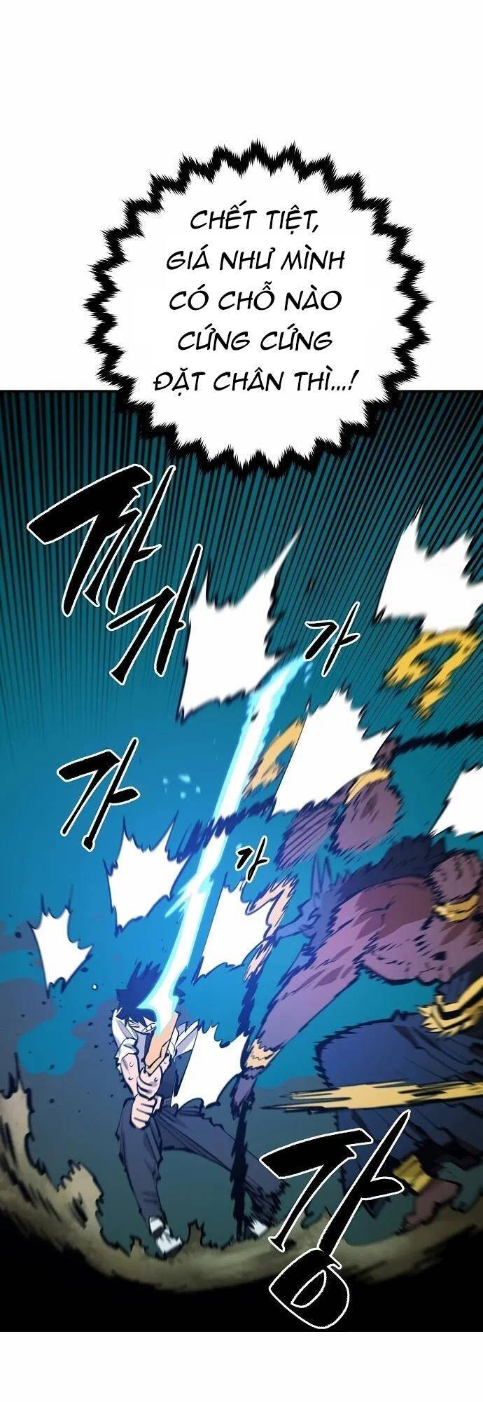Player chapter 117 - Upload bởi truyensieuhay.com