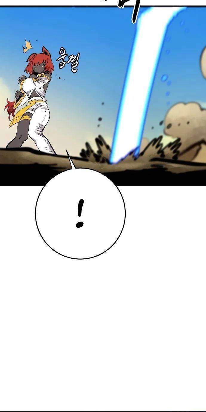 Player chapter 117 - Upload bởi truyensieuhay.com