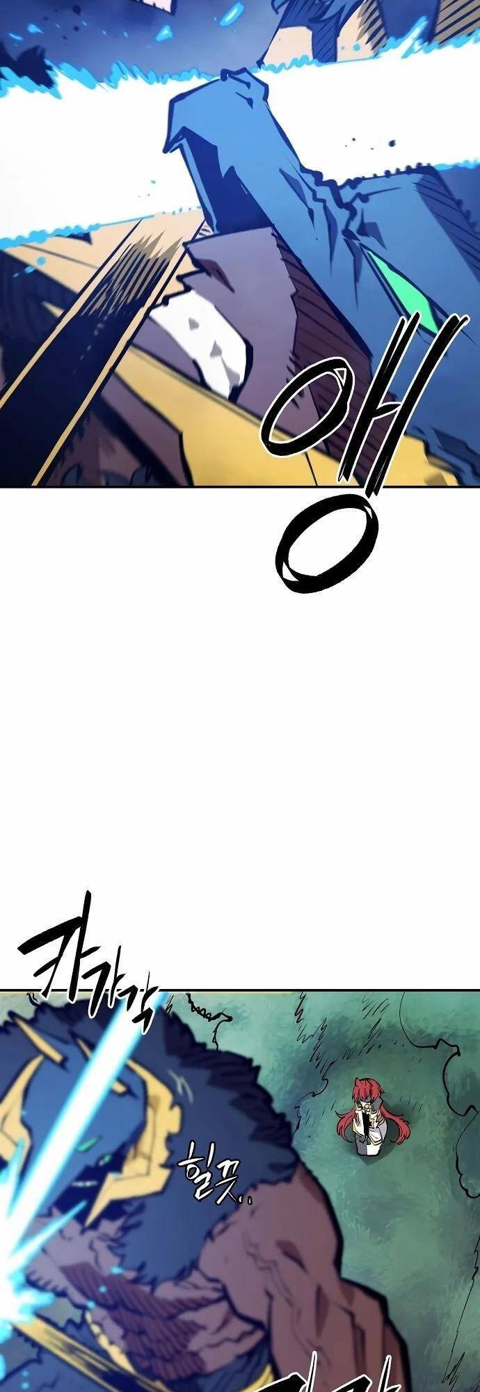 Player chapter 117 - Upload bởi truyensieuhay.com