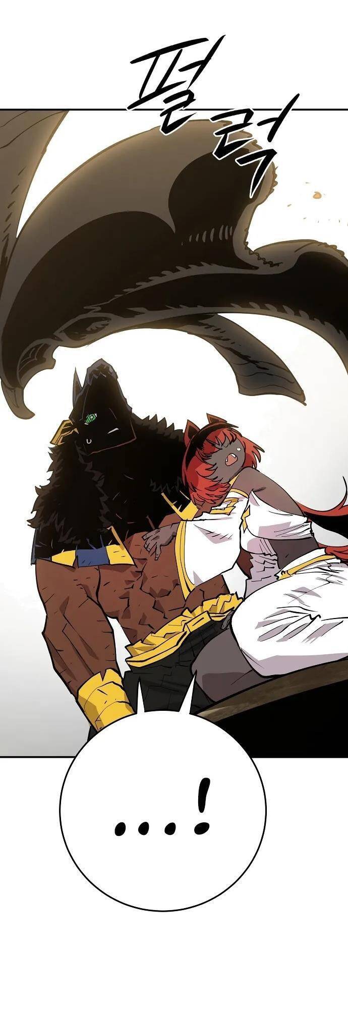 Player chapter 117 - Upload bởi truyensieuhay.com