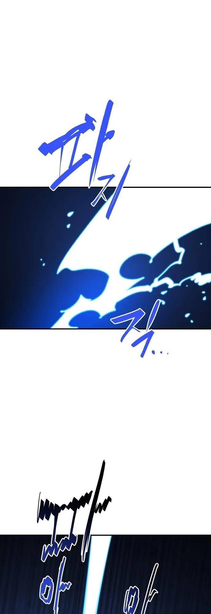 Player chapter 117 - Upload bởi truyensieuhay.com
