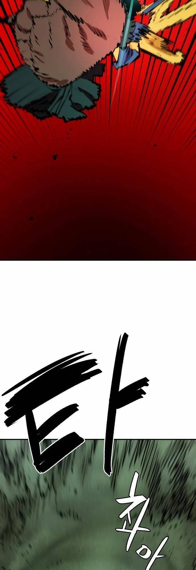 Player chapter 117 - Upload bởi truyensieuhay.com