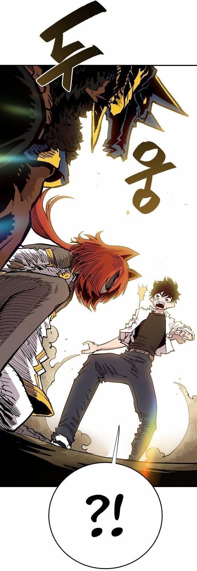 Player chapter 118 - Upload bởi truyensieuhay.com