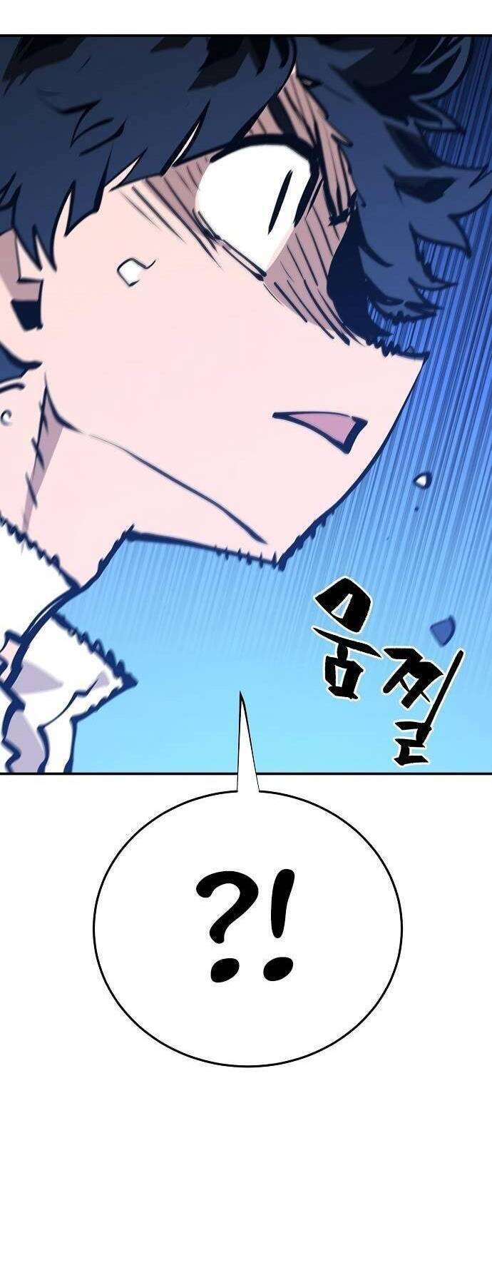 Player chapter 118 - Upload bởi truyensieuhay.com