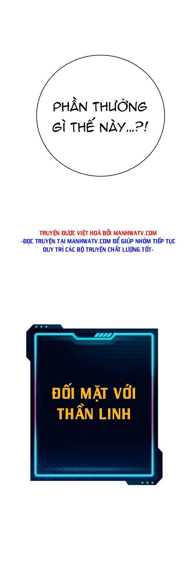 Player chapter 118 - Upload bởi truyensieuhay.com