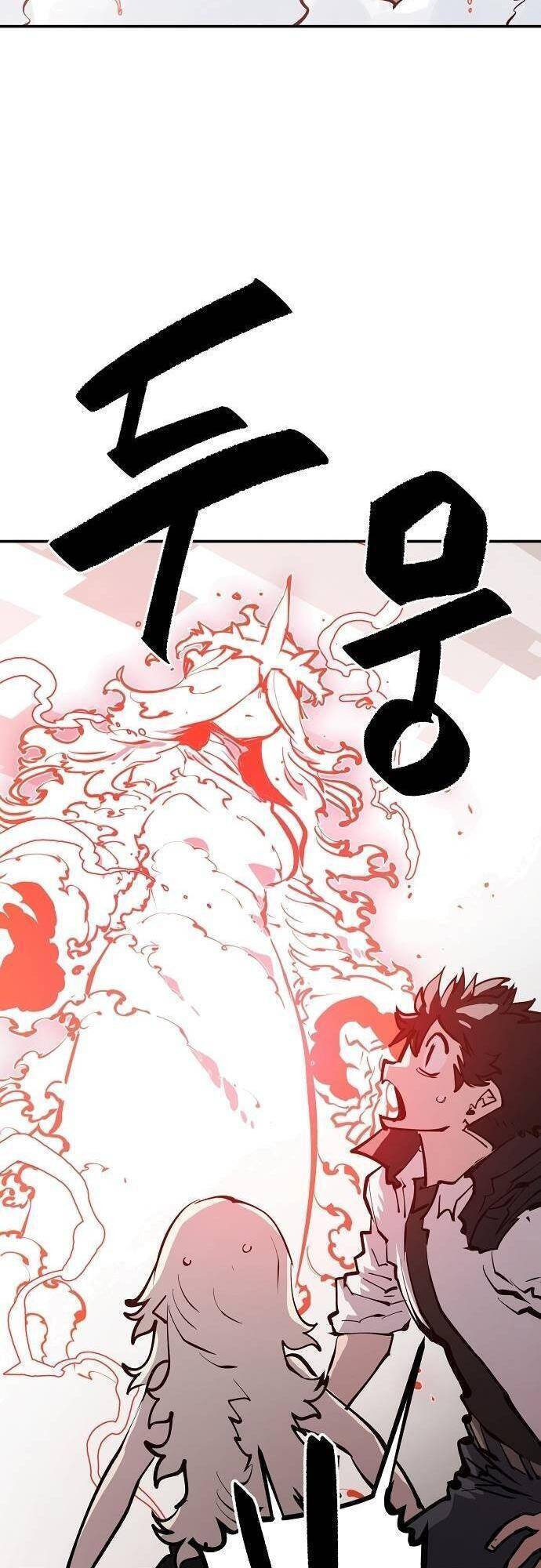 Player chapter 118 - Upload bởi truyensieuhay.com