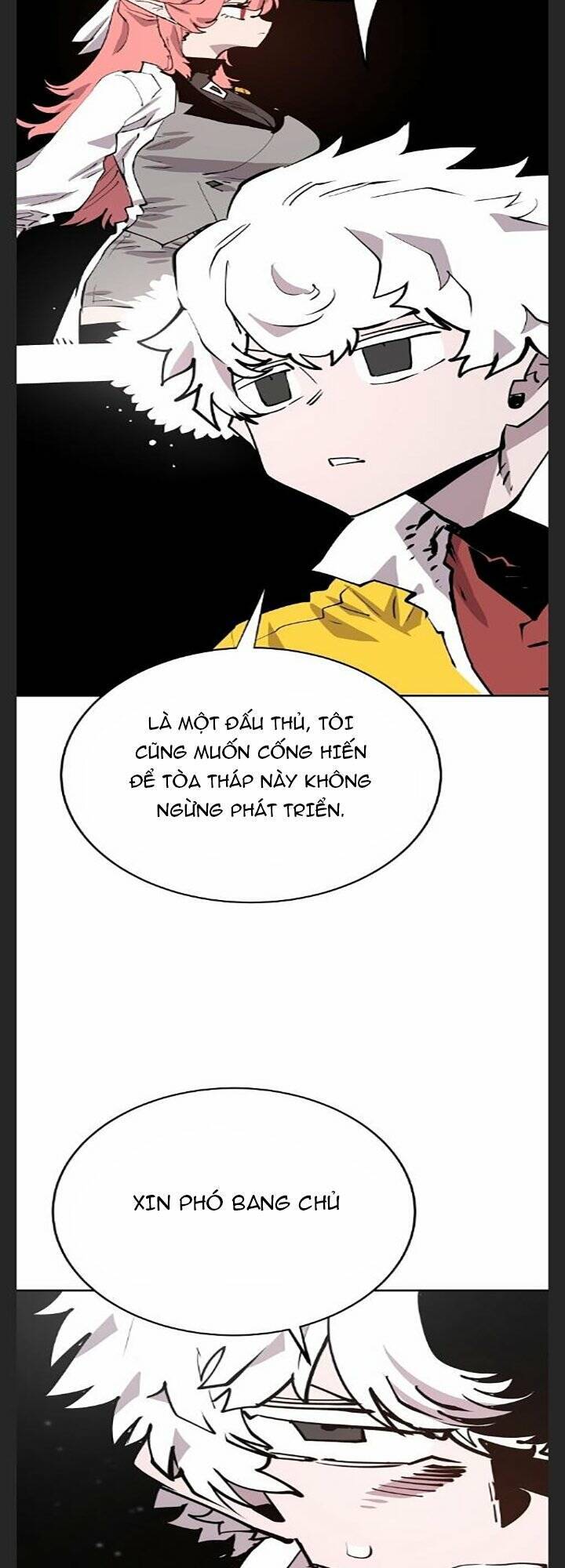 Player chapter 119 - Upload bởi truyensieuhay.com