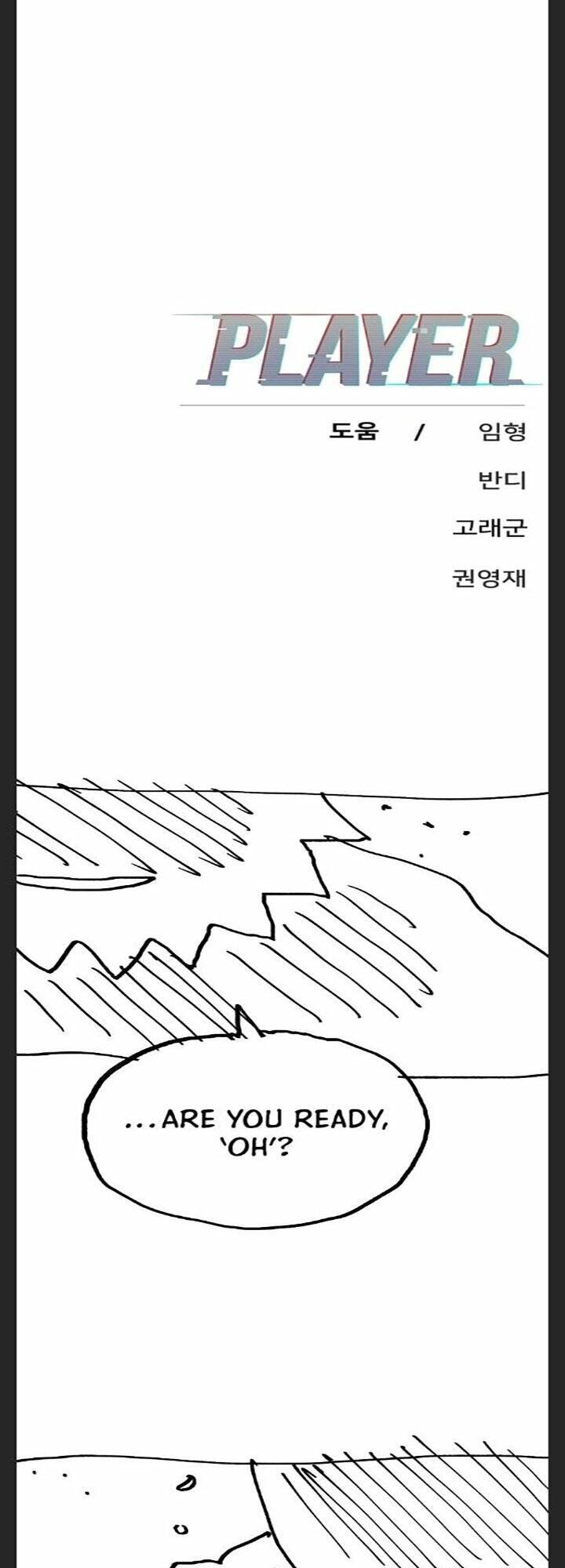 Player chapter 119 - Upload bởi truyensieuhay.com