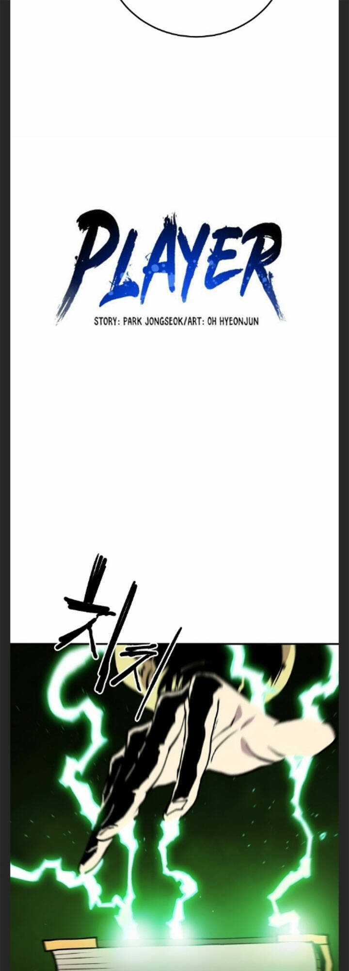 Player chapter 122 - Upload bởi truyensieuhay.com