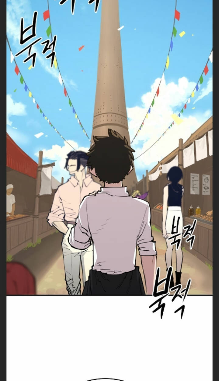 Player chapter 122 - Upload bởi truyensieuhay.com