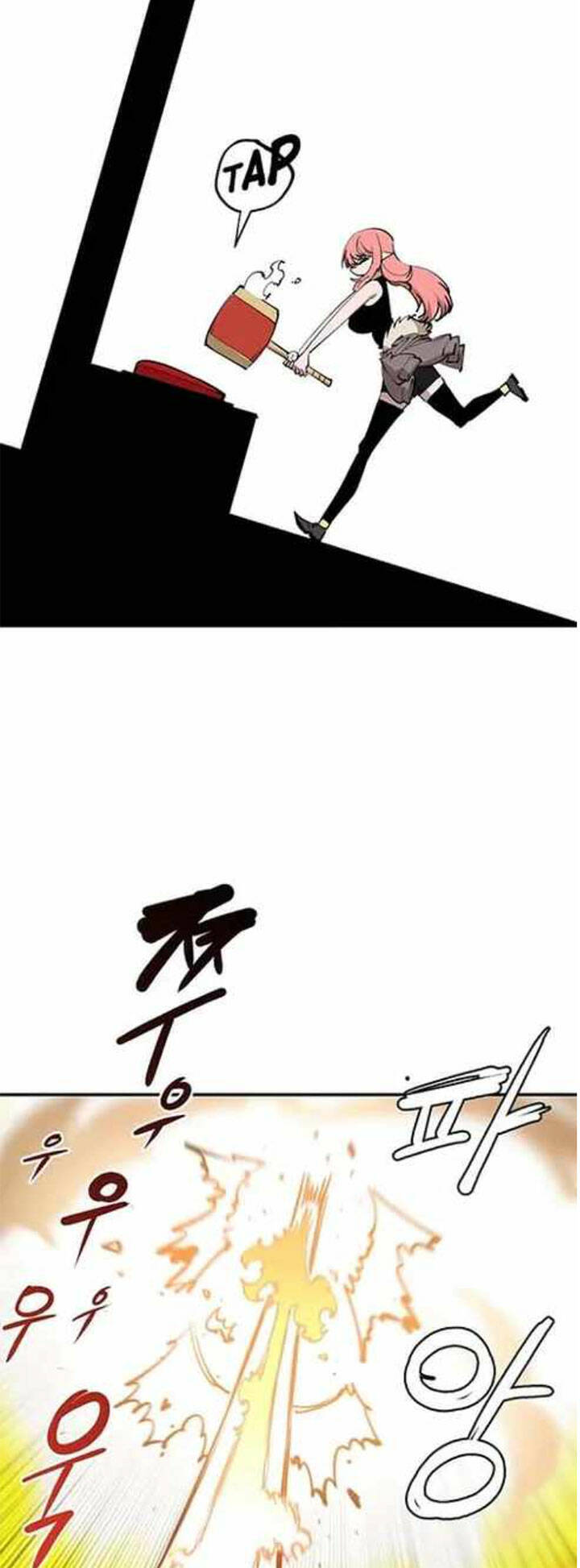 Player chapter 123 - Upload bởi truyensieuhay.com