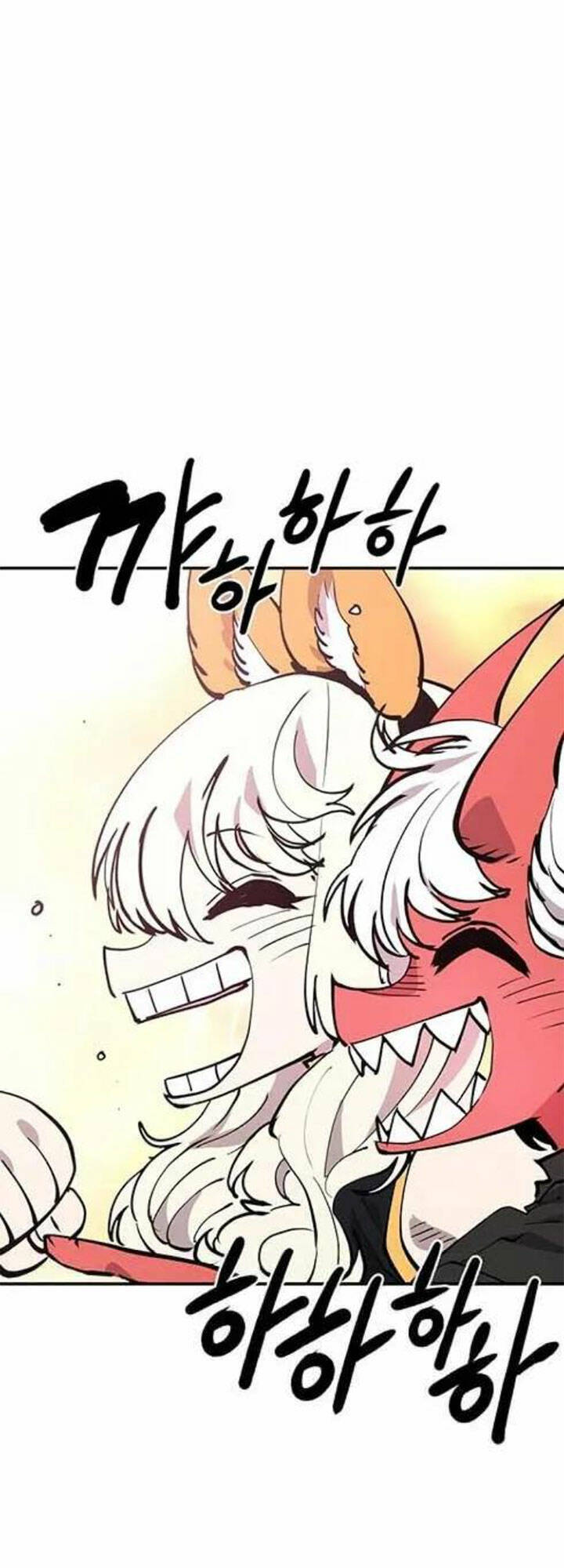 Player chapter 123 - Upload bởi truyensieuhay.com